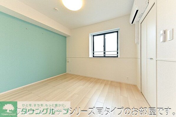 アルドーレIIの物件内観写真